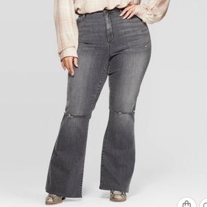 High Rise Distressed Flare Jeans 